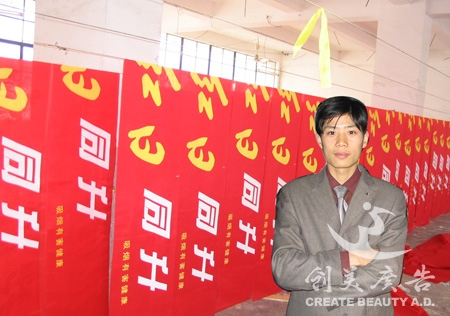 &#21315;&#20159;&#20307;&#32946;&#30331;&#24405;&#32593;&#31449;&#65288;&#20013;&#22269;&#65289;&#38598;&#22242;&#26377;&#38480;&#20844;&#21496;