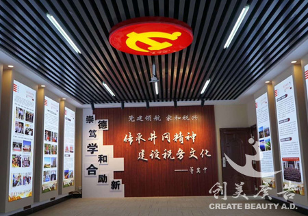 &#21315;&#20159;&#20307;&#32946;&#30331;&#24405;&#32593;&#31449;&#65288;&#20013;&#22269;&#65289;&#38598;&#22242;&#26377;&#38480;&#20844;&#21496;