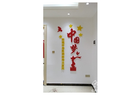 &#21315;&#20159;&#20307;&#32946;&#30331;&#24405;&#32593;&#31449;&#65288;&#20013;&#22269;&#65289;&#38598;&#22242;&#26377;&#38480;&#20844;&#21496;