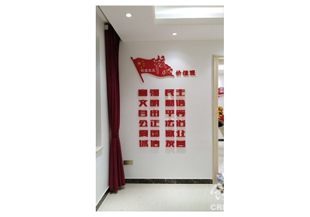 &#21315;&#20159;&#20307;&#32946;&#30331;&#24405;&#32593;&#31449;&#65288;&#20013;&#22269;&#65289;&#38598;&#22242;&#26377;&#38480;&#20844;&#21496;