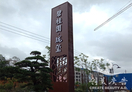 &#21315;&#20159;&#20307;&#32946;&#30331;&#24405;&#32593;&#31449;&#65288;&#20013;&#22269;&#65289;&#38598;&#22242;&#26377;&#38480;&#20844;&#21496;