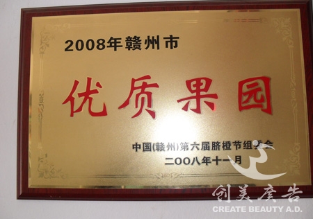 &#21315;&#20159;&#20307;&#32946;&#30331;&#24405;&#32593;&#31449;&#65288;&#20013;&#22269;&#65289;&#38598;&#22242;&#26377;&#38480;&#20844;&#21496;