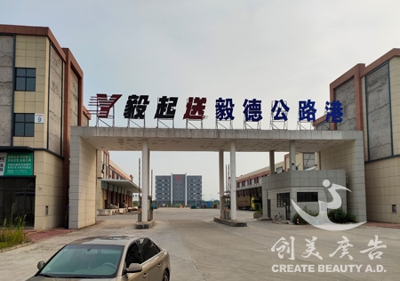 &#21315;&#20159;&#20307;&#32946;&#30331;&#24405;&#32593;&#31449;&#65288;&#20013;&#22269;&#65289;&#38598;&#22242;&#26377;&#38480;&#20844;&#21496;