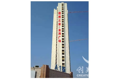 &#21315;&#20159;&#20307;&#32946;&#30331;&#24405;&#32593;&#31449;&#65288;&#20013;&#22269;&#65289;&#38598;&#22242;&#26377;&#38480;&#20844;&#21496;