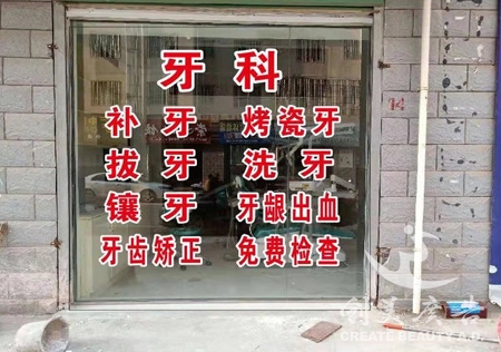 &#21315;&#20159;&#20307;&#32946;&#30331;&#24405;&#32593;&#31449;&#65288;&#20013;&#22269;&#65289;&#38598;&#22242;&#26377;&#38480;&#20844;&#21496;
