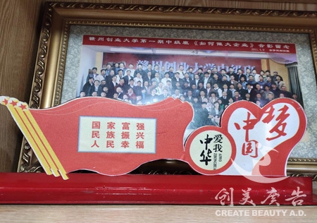 &#21315;&#20159;&#20307;&#32946;&#30331;&#24405;&#32593;&#31449;&#65288;&#20013;&#22269;&#65289;&#38598;&#22242;&#26377;&#38480;&#20844;&#21496;