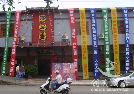 &#21315;&#20159;&#20307;&#32946;&#30331;&#24405;&#32593;&#31449;&#65288;&#20013;&#22269;&#65289;&#38598;&#22242;&#26377;&#38480;&#20844;&#21496;