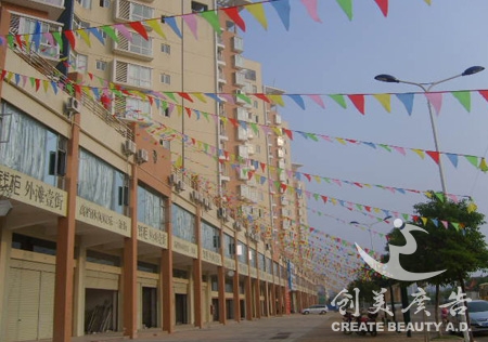 &#21315;&#20159;&#20307;&#32946;&#30331;&#24405;&#32593;&#31449;&#65288;&#20013;&#22269;&#65289;&#38598;&#22242;&#26377;&#38480;&#20844;&#21496;