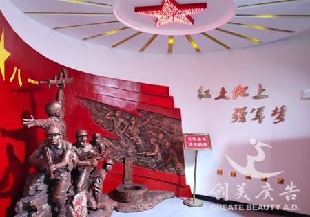 &#21315;&#20159;&#20307;&#32946;&#30331;&#24405;&#32593;&#31449;&#65288;&#20013;&#22269;&#65289;&#38598;&#22242;&#26377;&#38480;&#20844;&#21496;