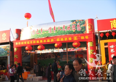 &#21315;&#20159;&#20307;&#32946;&#30331;&#24405;&#32593;&#31449;&#65288;&#20013;&#22269;&#65289;&#38598;&#22242;&#26377;&#38480;&#20844;&#21496;