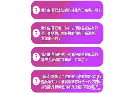 &#21315;&#20159;&#20307;&#32946;&#30331;&#24405;&#32593;&#31449;&#65288;&#20013;&#22269;&#65289;&#38598;&#22242;&#26377;&#38480;&#20844;&#21496;