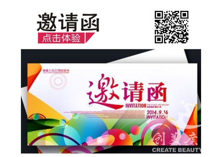 &#21315;&#20159;&#20307;&#32946;&#30331;&#24405;&#32593;&#31449;&#65288;&#20013;&#22269;&#65289;&#38598;&#22242;&#26377;&#38480;&#20844;&#21496;