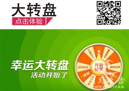 &#21315;&#20159;&#20307;&#32946;&#30331;&#24405;&#32593;&#31449;&#65288;&#20013;&#22269;&#65289;&#38598;&#22242;&#26377;&#38480;&#20844;&#21496;