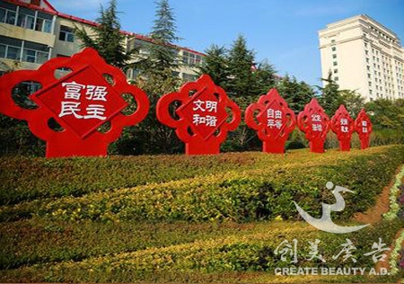 &#21315;&#20159;&#20307;&#32946;&#30331;&#24405;&#32593;&#31449;&#65288;&#20013;&#22269;&#65289;&#38598;&#22242;&#26377;&#38480;&#20844;&#21496;