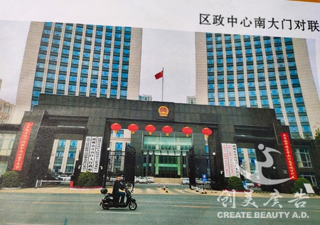 &#21315;&#20159;&#20307;&#32946;&#30331;&#24405;&#32593;&#31449;&#65288;&#20013;&#22269;&#65289;&#38598;&#22242;&#26377;&#38480;&#20844;&#21496;