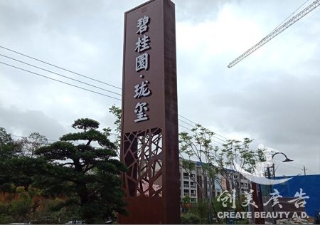 &#21315;&#20159;&#20307;&#32946;&#30331;&#24405;&#32593;&#31449;&#65288;&#20013;&#22269;&#65289;&#38598;&#22242;&#26377;&#38480;&#20844;&#21496;