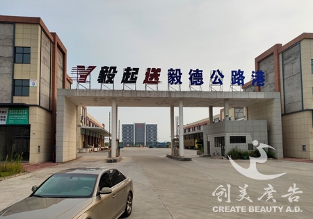 &#21315;&#20159;&#20307;&#32946;&#30331;&#24405;&#32593;&#31449;&#65288;&#20013;&#22269;&#65289;&#38598;&#22242;&#26377;&#38480;&#20844;&#21496;