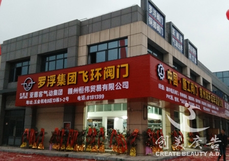 &#21315;&#20159;&#20307;&#32946;&#30331;&#24405;&#32593;&#31449;&#65288;&#20013;&#22269;&#65289;&#38598;&#22242;&#26377;&#38480;&#20844;&#21496;