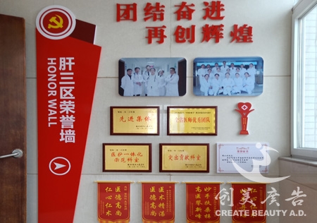 &#21315;&#20159;&#20307;&#32946;&#30331;&#24405;&#32593;&#31449;&#65288;&#20013;&#22269;&#65289;&#38598;&#22242;&#26377;&#38480;&#20844;&#21496;