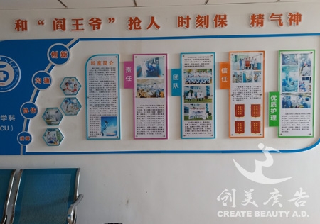 &#21315;&#20159;&#20307;&#32946;&#30331;&#24405;&#32593;&#31449;&#65288;&#20013;&#22269;&#65289;&#38598;&#22242;&#26377;&#38480;&#20844;&#21496;