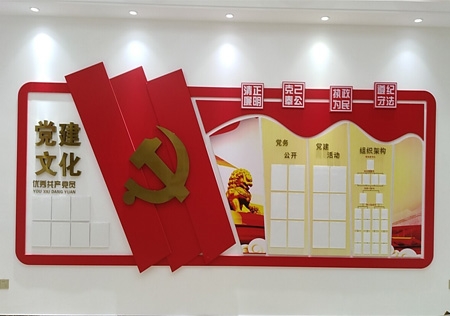 &#21315;&#20159;&#20307;&#32946;&#30331;&#24405;&#32593;&#31449;&#65288;&#20013;&#22269;&#65289;&#38598;&#22242;&#26377;&#38480;&#20844;&#21496;