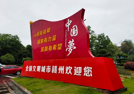&#21315;&#20159;&#20307;&#32946;&#30331;&#24405;&#32593;&#31449;&#65288;&#20013;&#22269;&#65289;&#38598;&#22242;&#26377;&#38480;&#20844;&#21496;