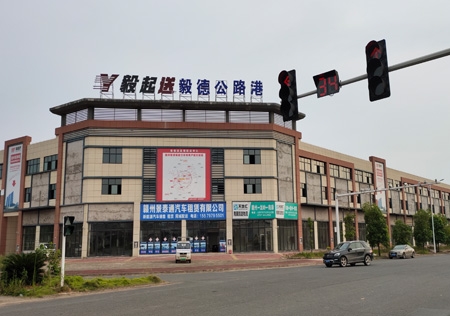 &#21315;&#20159;&#20307;&#32946;&#30331;&#24405;&#32593;&#31449;&#65288;&#20013;&#22269;&#65289;&#38598;&#22242;&#26377;&#38480;&#20844;&#21496;