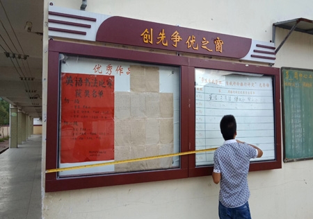 &#21315;&#20159;&#20307;&#32946;&#30331;&#24405;&#32593;&#31449;&#65288;&#20013;&#22269;&#65289;&#38598;&#22242;&#26377;&#38480;&#20844;&#21496;