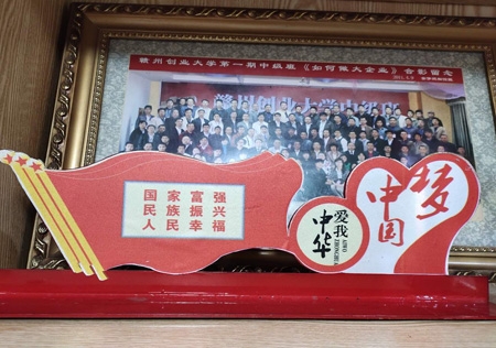 &#21315;&#20159;&#20307;&#32946;&#30331;&#24405;&#32593;&#31449;&#65288;&#20013;&#22269;&#65289;&#38598;&#22242;&#26377;&#38480;&#20844;&#21496;