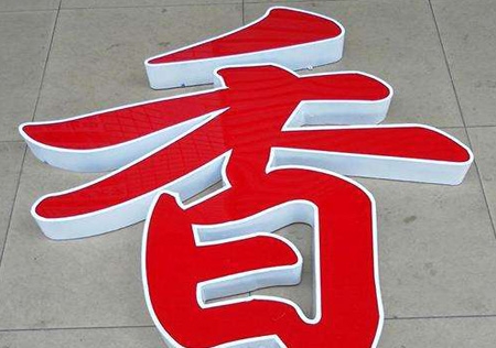 &#21315;&#20159;&#20307;&#32946;&#30331;&#24405;&#32593;&#31449;&#65288;&#20013;&#22269;&#65289;&#38598;&#22242;&#26377;&#38480;&#20844;&#21496;