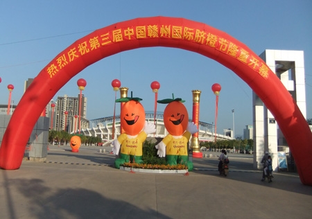 &#21315;&#20159;&#20307;&#32946;&#30331;&#24405;&#32593;&#31449;&#65288;&#20013;&#22269;&#65289;&#38598;&#22242;&#26377;&#38480;&#20844;&#21496;