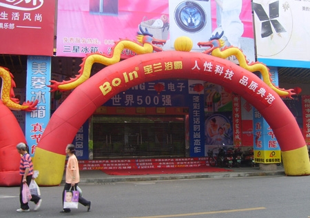 &#21315;&#20159;&#20307;&#32946;&#30331;&#24405;&#32593;&#31449;&#65288;&#20013;&#22269;&#65289;&#38598;&#22242;&#26377;&#38480;&#20844;&#21496;