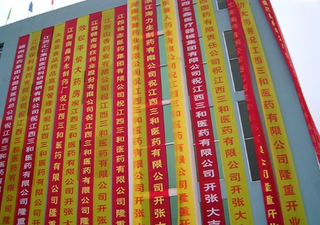 &#21315;&#20159;&#20307;&#32946;&#30331;&#24405;&#32593;&#31449;&#65288;&#20013;&#22269;&#65289;&#38598;&#22242;&#26377;&#38480;&#20844;&#21496;