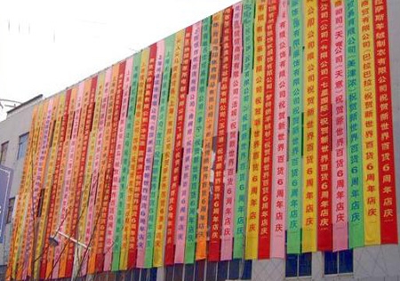 &#21315;&#20159;&#20307;&#32946;&#30331;&#24405;&#32593;&#31449;&#65288;&#20013;&#22269;&#65289;&#38598;&#22242;&#26377;&#38480;&#20844;&#21496;