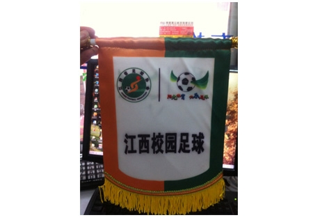 &#21315;&#20159;&#20307;&#32946;&#30331;&#24405;&#32593;&#31449;&#65288;&#20013;&#22269;&#65289;&#38598;&#22242;&#26377;&#38480;&#20844;&#21496;