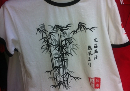 &#21315;&#20159;&#20307;&#32946;&#30331;&#24405;&#32593;&#31449;&#65288;&#20013;&#22269;&#65289;&#38598;&#22242;&#26377;&#38480;&#20844;&#21496;