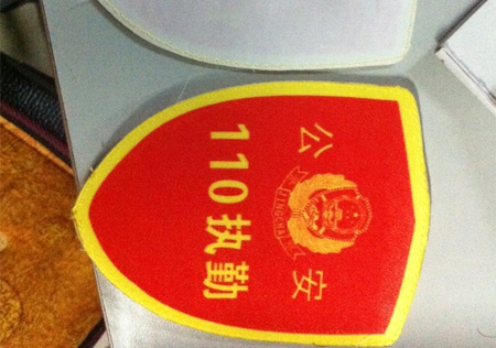 &#21315;&#20159;&#20307;&#32946;&#30331;&#24405;&#32593;&#31449;&#65288;&#20013;&#22269;&#65289;&#38598;&#22242;&#26377;&#38480;&#20844;&#21496;