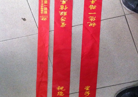 &#21315;&#20159;&#20307;&#32946;&#30331;&#24405;&#32593;&#31449;&#65288;&#20013;&#22269;&#65289;&#38598;&#22242;&#26377;&#38480;&#20844;&#21496;