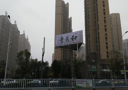 &#21315;&#20159;&#20307;&#32946;&#30331;&#24405;&#32593;&#31449;&#65288;&#20013;&#22269;&#65289;&#38598;&#22242;&#26377;&#38480;&#20844;&#21496;