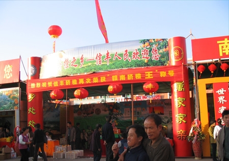 &#21315;&#20159;&#20307;&#32946;&#30331;&#24405;&#32593;&#31449;&#65288;&#20013;&#22269;&#65289;&#38598;&#22242;&#26377;&#38480;&#20844;&#21496;