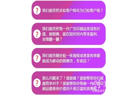 &#21315;&#20159;&#20307;&#32946;&#30331;&#24405;&#32593;&#31449;&#65288;&#20013;&#22269;&#65289;&#38598;&#22242;&#26377;&#38480;&#20844;&#21496;