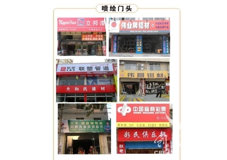 &#21315;&#20159;&#20307;&#32946;&#30331;&#24405;&#32593;&#31449;&#65288;&#20013;&#22269;&#65289;&#38598;&#22242;&#26377;&#38480;&#20844;&#21496;