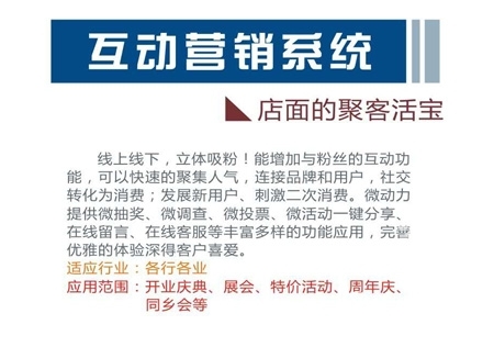 &#21315;&#20159;&#20307;&#32946;&#30331;&#24405;&#32593;&#31449;&#65288;&#20013;&#22269;&#65289;&#38598;&#22242;&#26377;&#38480;&#20844;&#21496;
