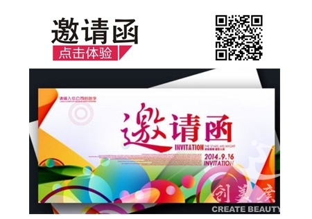&#21315;&#20159;&#20307;&#32946;&#30331;&#24405;&#32593;&#31449;&#65288;&#20013;&#22269;&#65289;&#38598;&#22242;&#26377;&#38480;&#20844;&#21496;