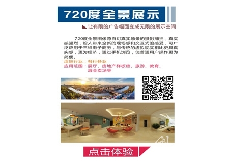 &#21315;&#20159;&#20307;&#32946;&#30331;&#24405;&#32593;&#31449;&#65288;&#20013;&#22269;&#65289;&#38598;&#22242;&#26377;&#38480;&#20844;&#21496;