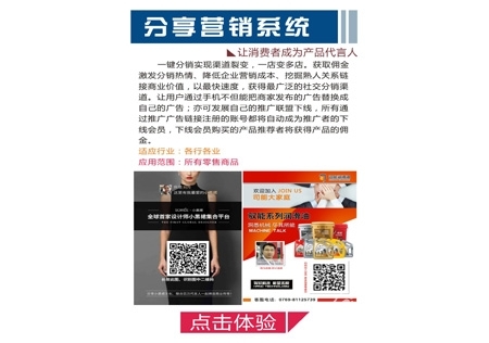 &#21315;&#20159;&#20307;&#32946;&#30331;&#24405;&#32593;&#31449;&#65288;&#20013;&#22269;&#65289;&#38598;&#22242;&#26377;&#38480;&#20844;&#21496;