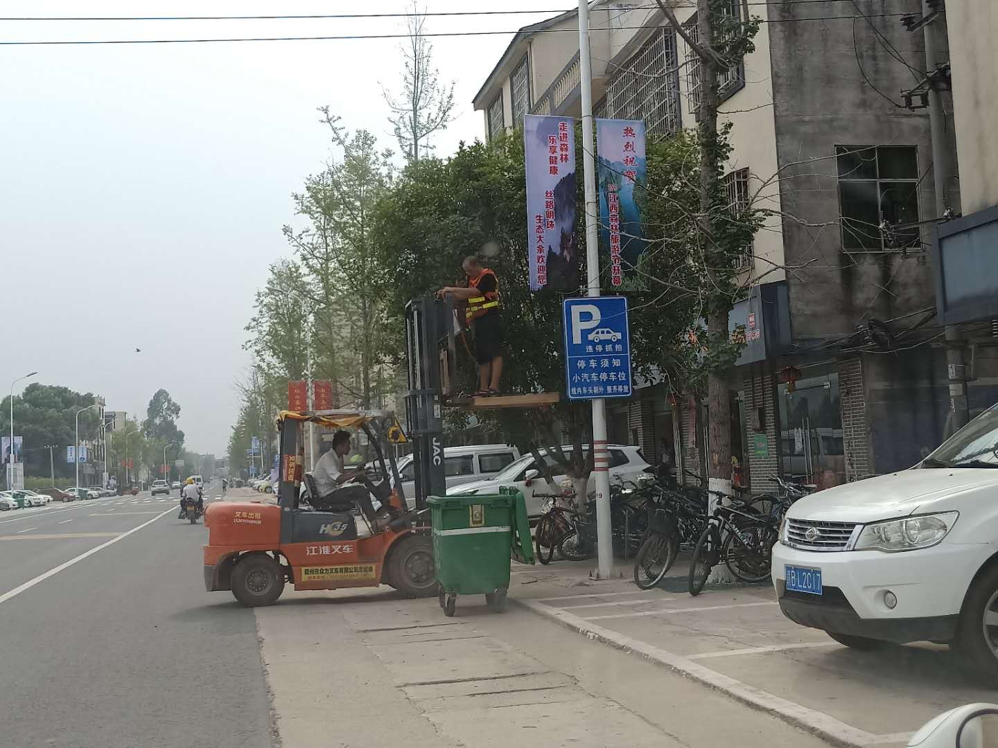 &#21315;&#20159;&#20307;&#32946;&#30331;&#24405;&#32593;&#31449;&#65288;&#20013;&#22269;&#65289;&#38598;&#22242;&#26377;&#38480;&#20844;&#21496;