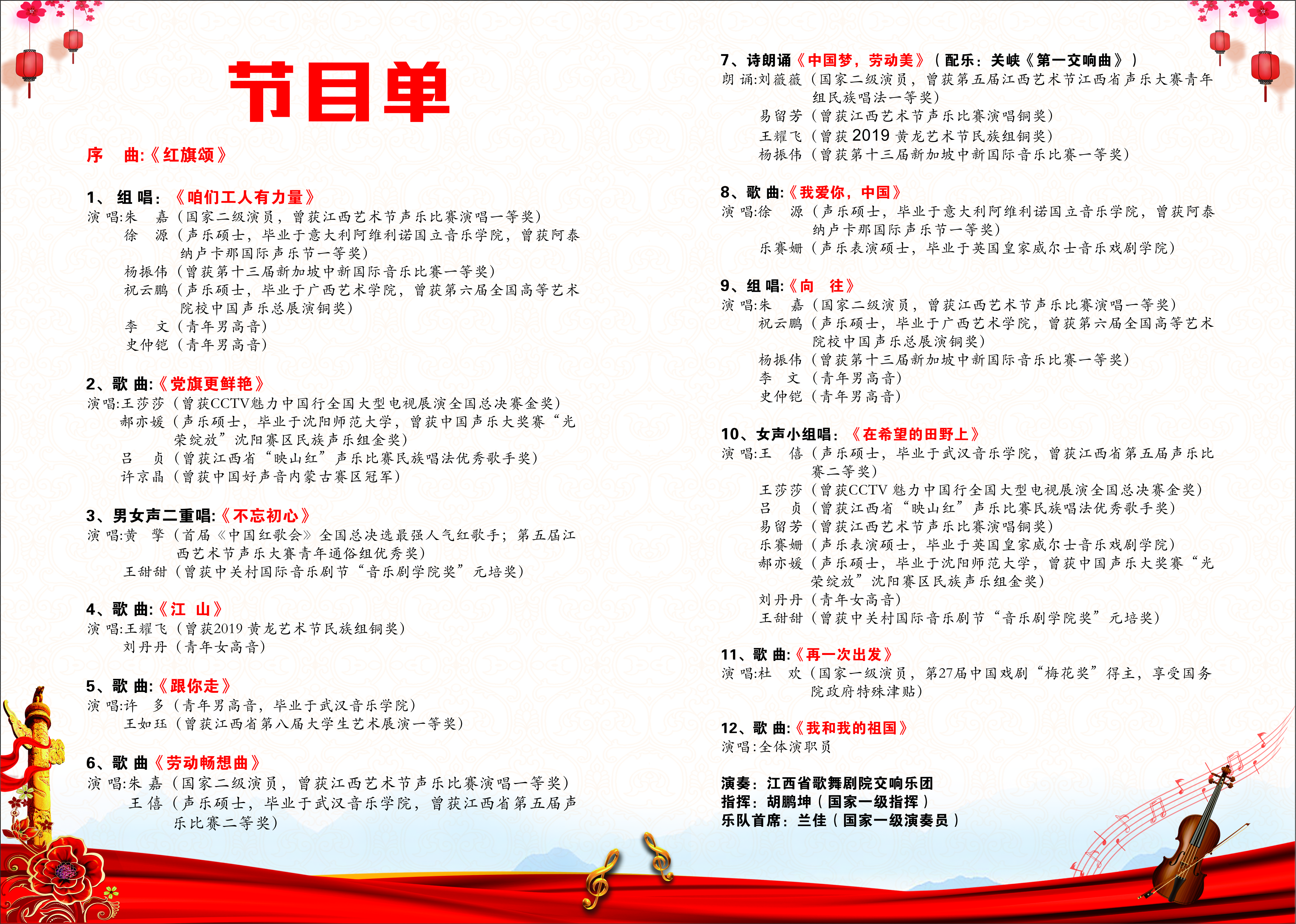 &#21315;&#20159;&#20307;&#32946;&#30331;&#24405;&#32593;&#31449;&#65288;&#20013;&#22269;&#65289;&#38598;&#22242;&#26377;&#38480;&#20844;&#21496;