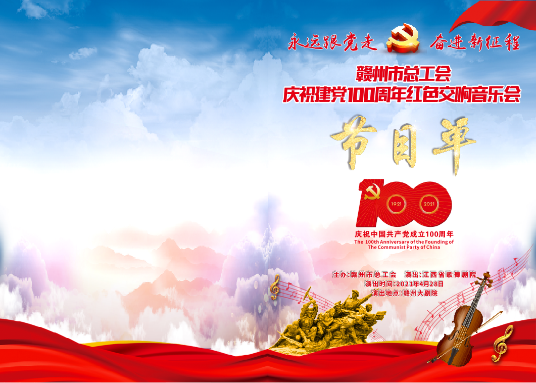 &#21315;&#20159;&#20307;&#32946;&#30331;&#24405;&#32593;&#31449;&#65288;&#20013;&#22269;&#65289;&#38598;&#22242;&#26377;&#38480;&#20844;&#21496;