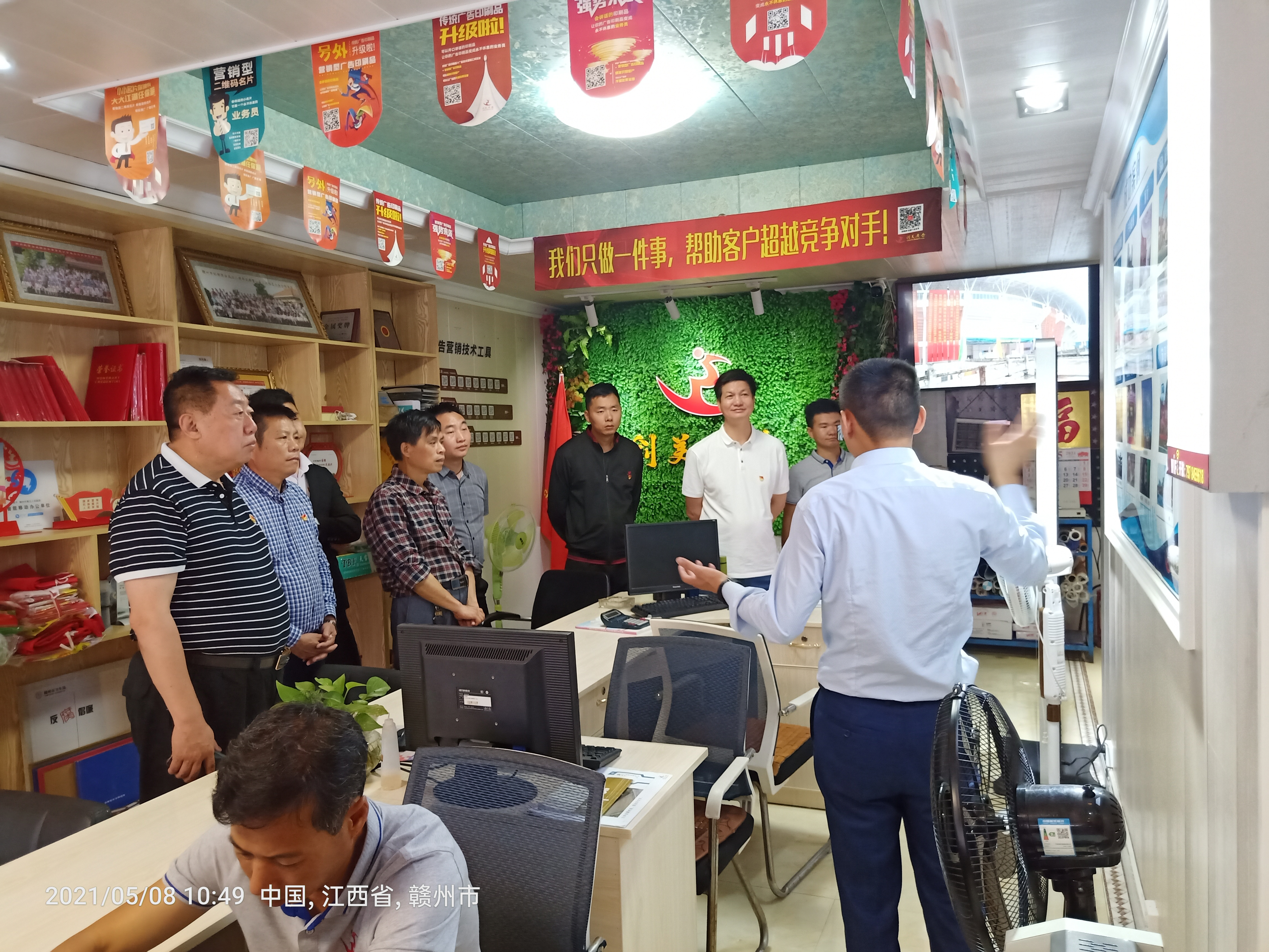 &#21315;&#20159;&#20307;&#32946;&#30331;&#24405;&#32593;&#31449;&#65288;&#20013;&#22269;&#65289;&#38598;&#22242;&#26377;&#38480;&#20844;&#21496;